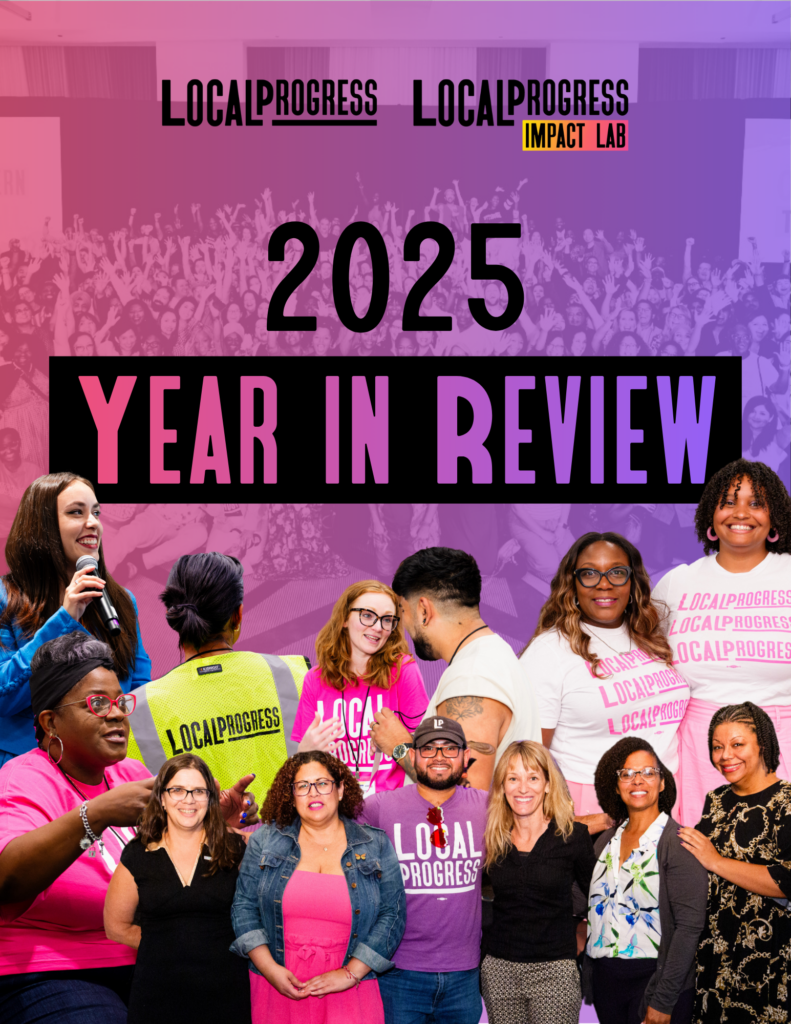 Year in Review 2025 cover